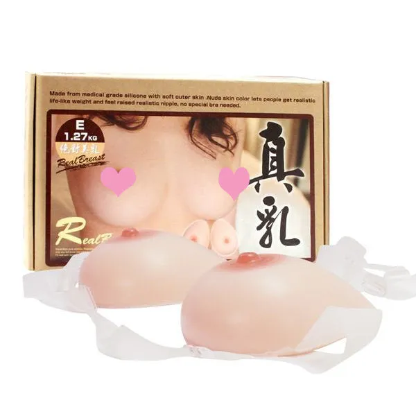 UTOO UTOO Silicone Breasts With Straps C Cup Male Sex Toys