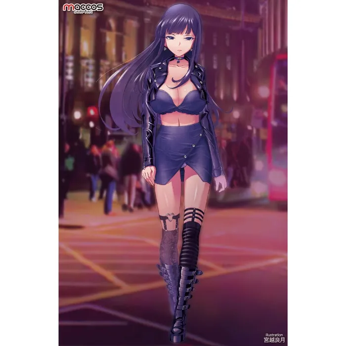 Dildos Maccos Japan Maccos Japan Bitter Sweet Chinpony Two Layer Onahoru Onahole Beige Dildos Maccos Japan Maccos Japan Bitter Sweet Chinpony Two Layer Onahoru Onahole Beige