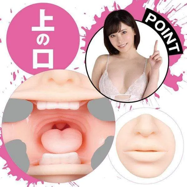 EXE Dildos EXE Frenzy Dirty AV Actress Emi Fukada Goddess Double Onahole Beige