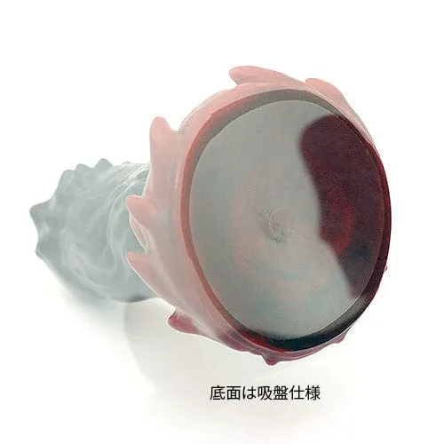 Tomax Fire Dragon Silicone Dildo Tomax Dildos