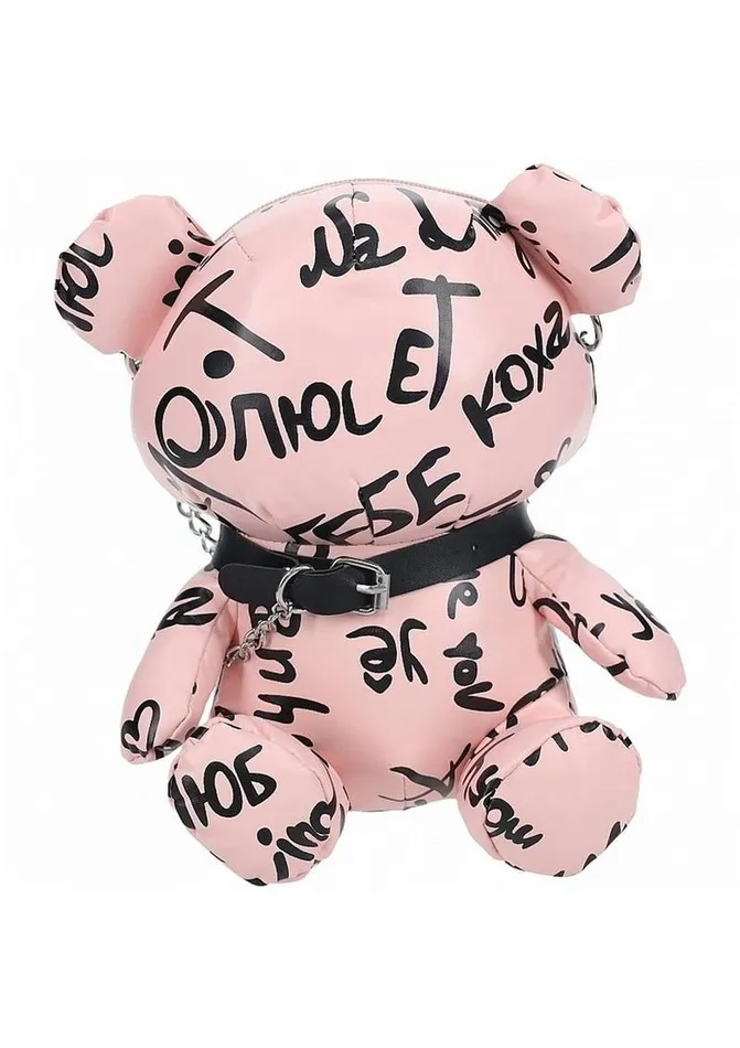 SLine Bear Bag Pleather Writing SLine Vibrators