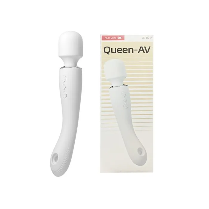 Mini Rechargeable Wand Vibrator Playful Cakes Female Sex Toys